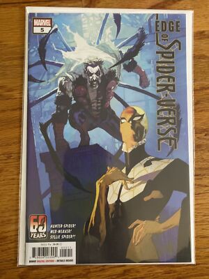 Edge of Spider-Verse #2, 5 1st Prints | eBay