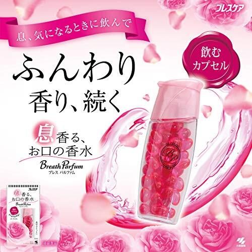 Kobayashi Breath Care Breath Parfume Rose scent 50 tablets Refreshing Capsule