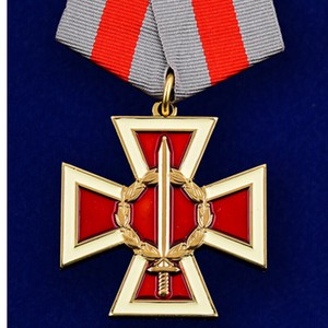 Баклановский казачий крест
