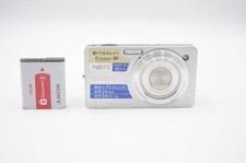 SONY Cyber-Shot DSC-WX1 10.2 Mega Pixels 5x Digital Camera Japanese Only #0017