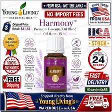 Young Living Harmony Essential Oil Blend 15ml - New Sealed bottle   US Seller  