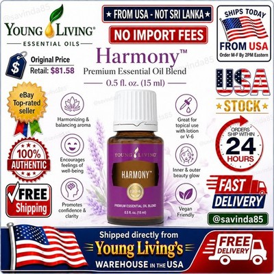 Young Living Harmony Essential Oil Blend 15ml - New Sealed bottle  US Seller 