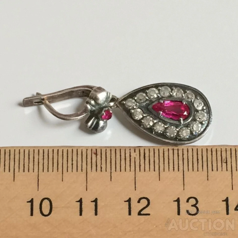 Orecchini vintage in argento sterling 875 con tormalina e strass - eleganti Han - Immagine 4 di 4