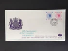 T HONG KONG 1978 CORONATION 25th ANNY 20c + $1.30 FIRST DAY COVER