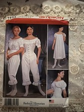 Simplicity Pattern 1139 Costume Civil War Undergarments Misses Size 14-20 Uncut