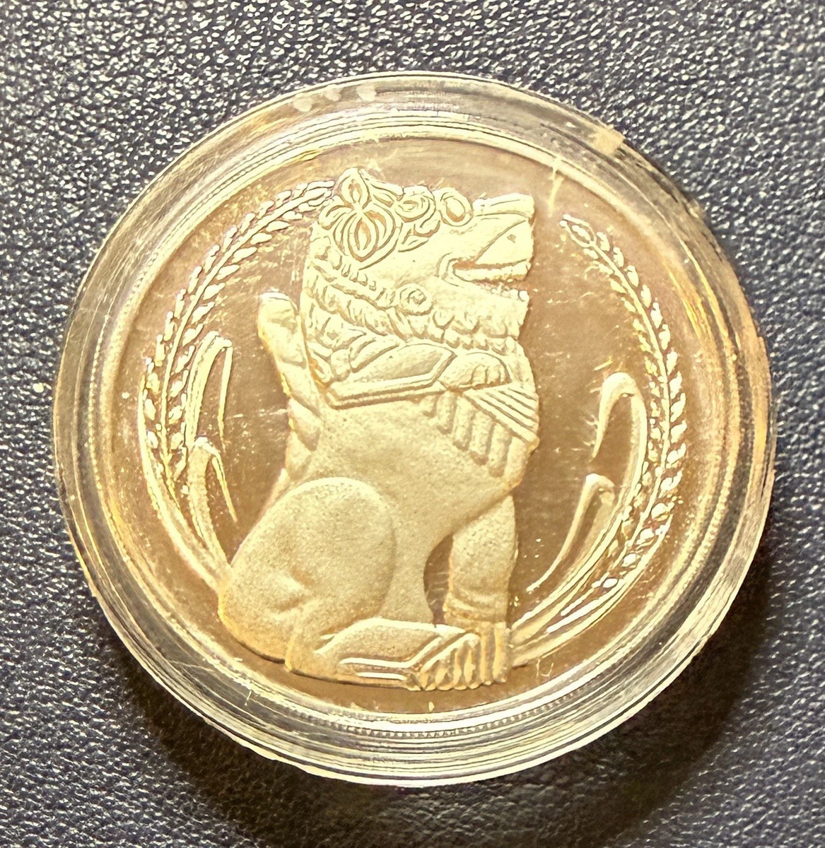 1977 新加坡硬币| eBay