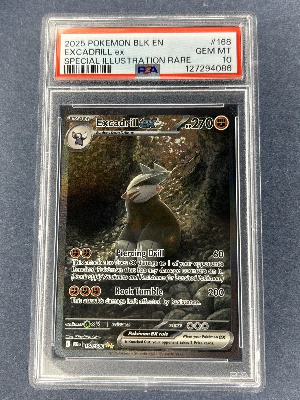 eBay