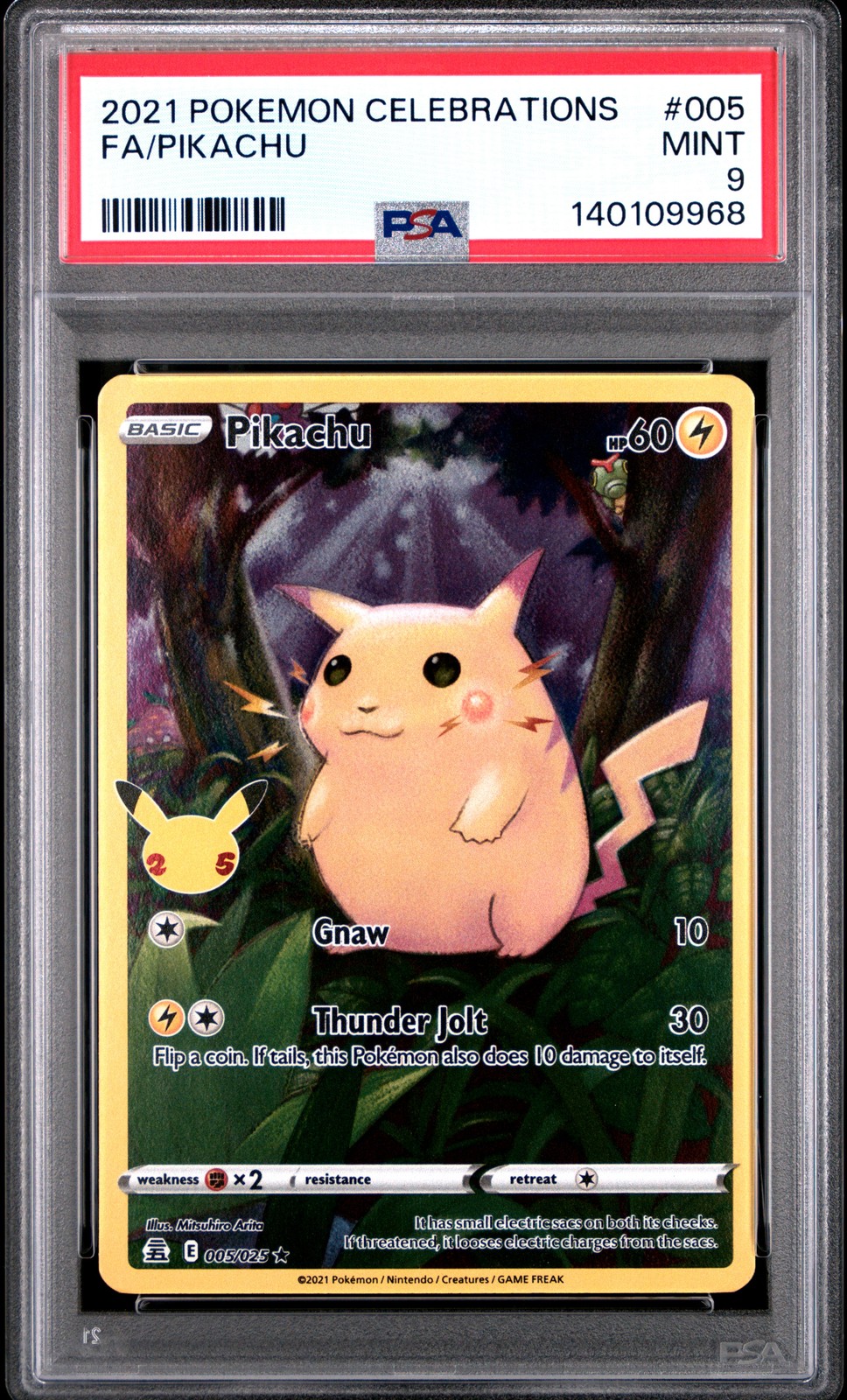 Pikachu #5