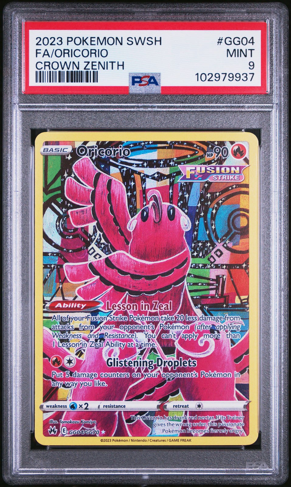 Oricorio #GG04
