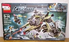 VINTAGE LEGO ULTRA AGENTS SET #70164 HURRICANE HEIST SEALED NEW