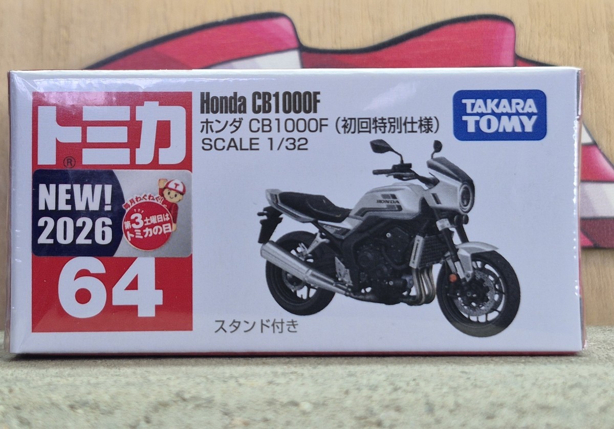 TOMICA 64 Honda CB1000F 1/32 TOMY Motorcycle Bike 2026 MARCH MODEL