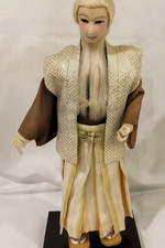 Vintage Japanese Ningyō Elder Doll 16” Gofun Face Kimono Handmade Art Japan