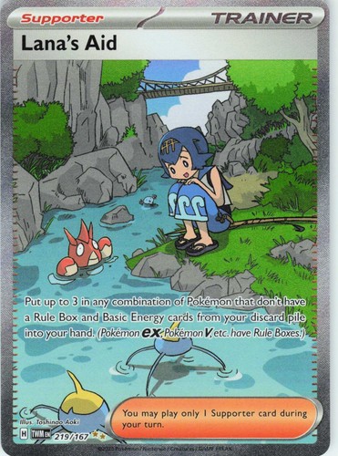 POKEMON LANA'S AID 219/167 SPECIAL ILLUSTRATION RARE TWILIGHT MASQUERADE HOLO NM