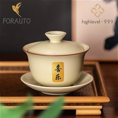 Ruyao Ceramics Gaiwan Tea Bowl 180ml 6.2oz Beige Heat-resistant Kungfu Tea Set