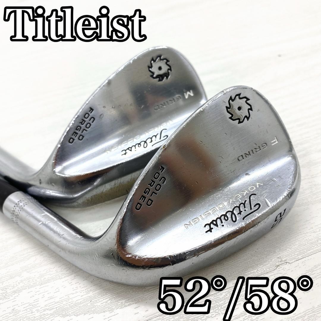 タイトリスト VOKEY COLD FORGED 56°/08° ウェッジ WG フレックスS
