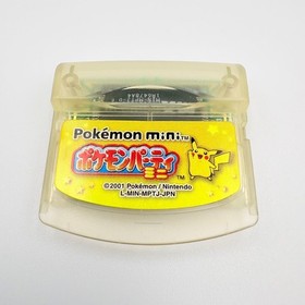Pokemon Mini Wooper Blue Handheld System Boxed w/ Pokemon Party Pinball Tetris