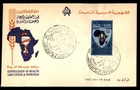Mayfairstamps UAR FDC 1954 Map Caduceus Crest First Day Cover aax_67137