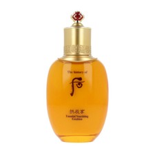 The history of whoo Essential Nourishing Emulsion 110ml  SAMPLES 