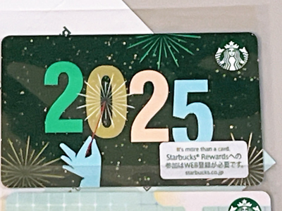 NEW 2025 STARBUCKS JAPAN SENTO MT.FUJI & 2025 NEW YEAR 2 CARDS F/S