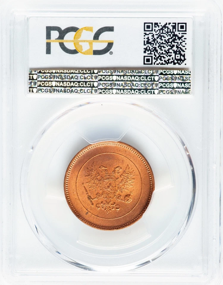 Finland - 1917 Russian Duchy Nicholas II - 5 Pennia - PCGS MS65RD - TOP POP! - Image 4 of 4