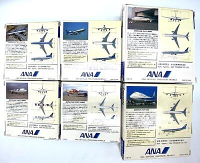 【4944他6】★希少★ 飛行機模型 ANA SCALE 1:500 6点セット 4944 And 6 Other Rare Airplane Model Ana Scale 1 500 6-Piece