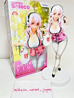 Super Sonico 10th Anniversary Figure FuRyu Sonico-san 31 Pink 2017 Japan Rare