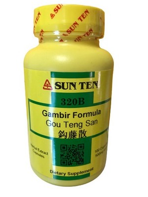 Sun Ten - Gambir Formula Capsules / Gou Teng San / 鈎藤散, 320B