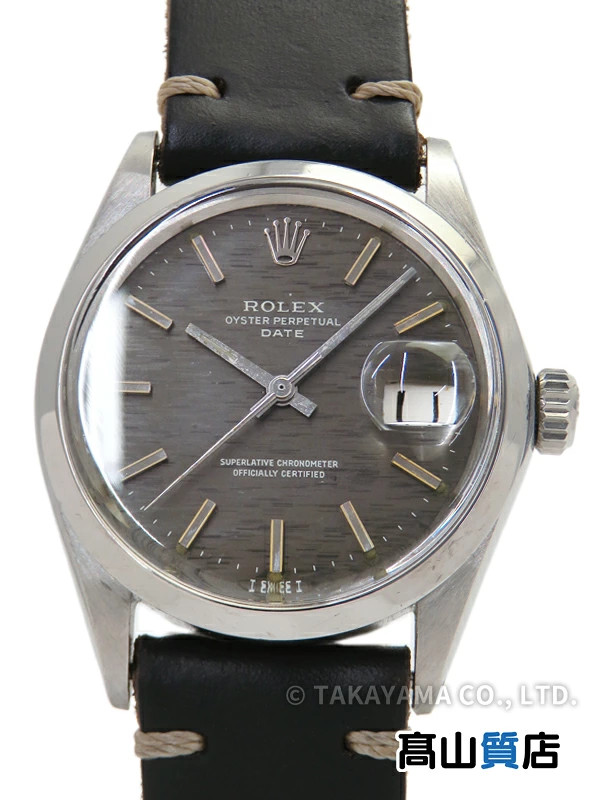 Rolex Oyster Perpetual Date 1500 Stainless