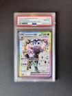 PSA 10 Umbreon Ex SVP 176 Promo Premium Collection Prismatic Pokemon Card TCG