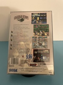 Guardian Heroes (Sega Saturn, 1996)