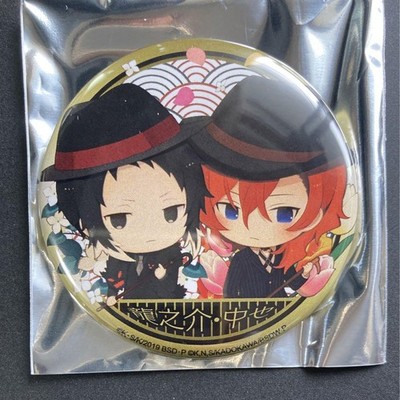 Bungou Streunerhunde Figur Dosen Abzeichen Nakahara Chuya Akutagawa Ryunosuke