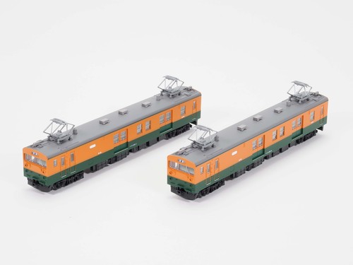 Tomytec Railway Collection, JNR Kumoni 143 Series, 2-Car Set, Diorama Supplies, - Picture 3 of 6