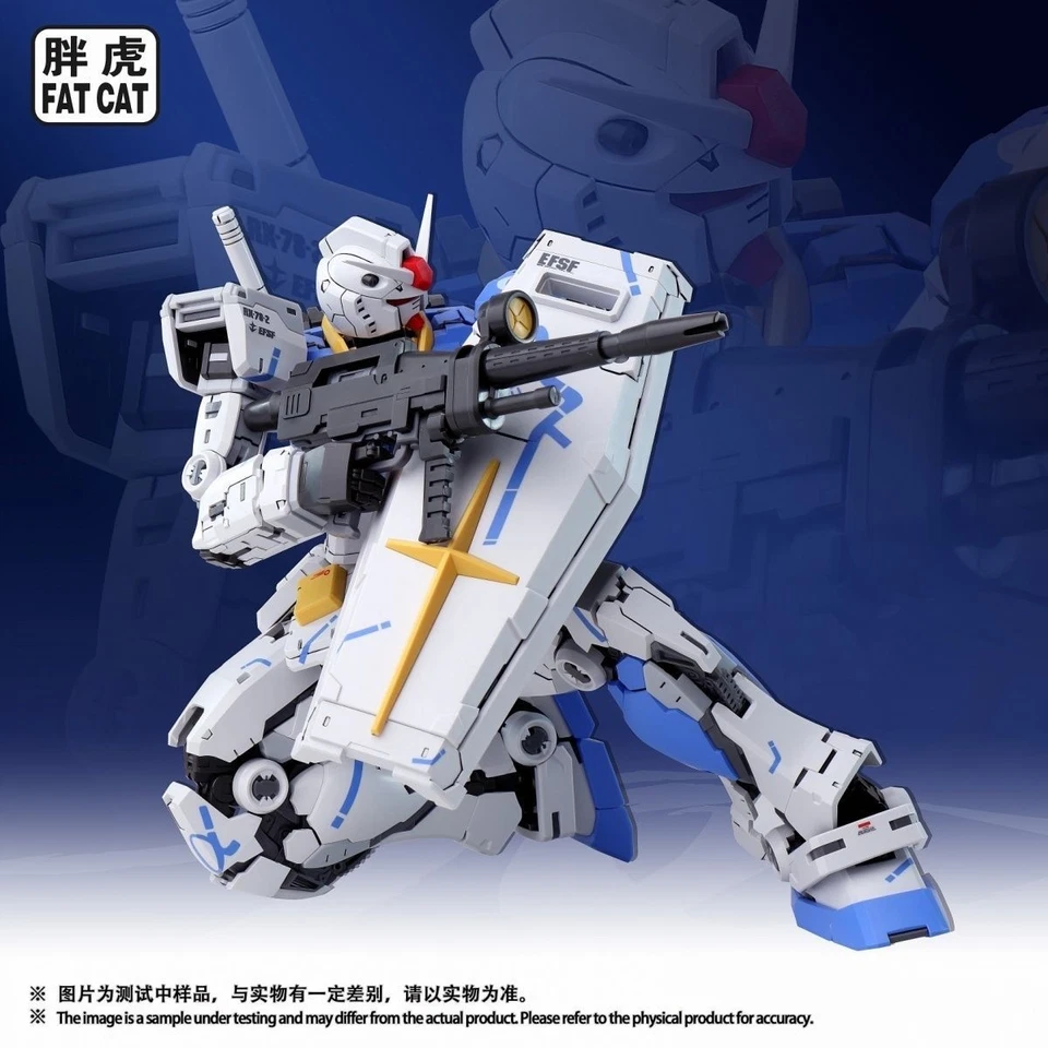 Fat Cat 1/100 Blue Yuanzu Model Kit - Immagine 2 di 4