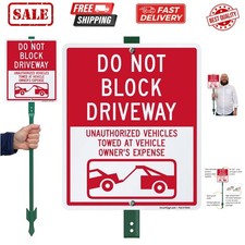 Do Not Block Driveway Yard Sign with Stake 3-ft, 10"x12" Metal Sign for Priva...