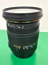 SIGMA 17-50MM 1:2.8 EX DC OS HSM LENS FOR CANON - EX CONDITION E17000176