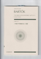 Orchestral Score Bart k: "The Mysterious Official of China" Suite Zen Ongaku