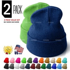 2 PACK Solid Plain Slouchy Knit Beanie Hat Value Set Winter Skull Cap CF