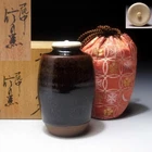 PK07 Japanese Tea Caddy, High-class lid, Tanba ware by Famous Shinsui Ichino
