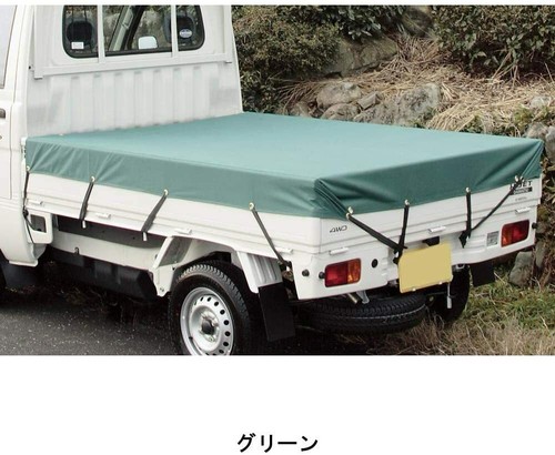 Truck Bed Cover For Daihatsu Hijet Truck Suzuki Carry Truck Green BONFORM New - Picture 2 of 4