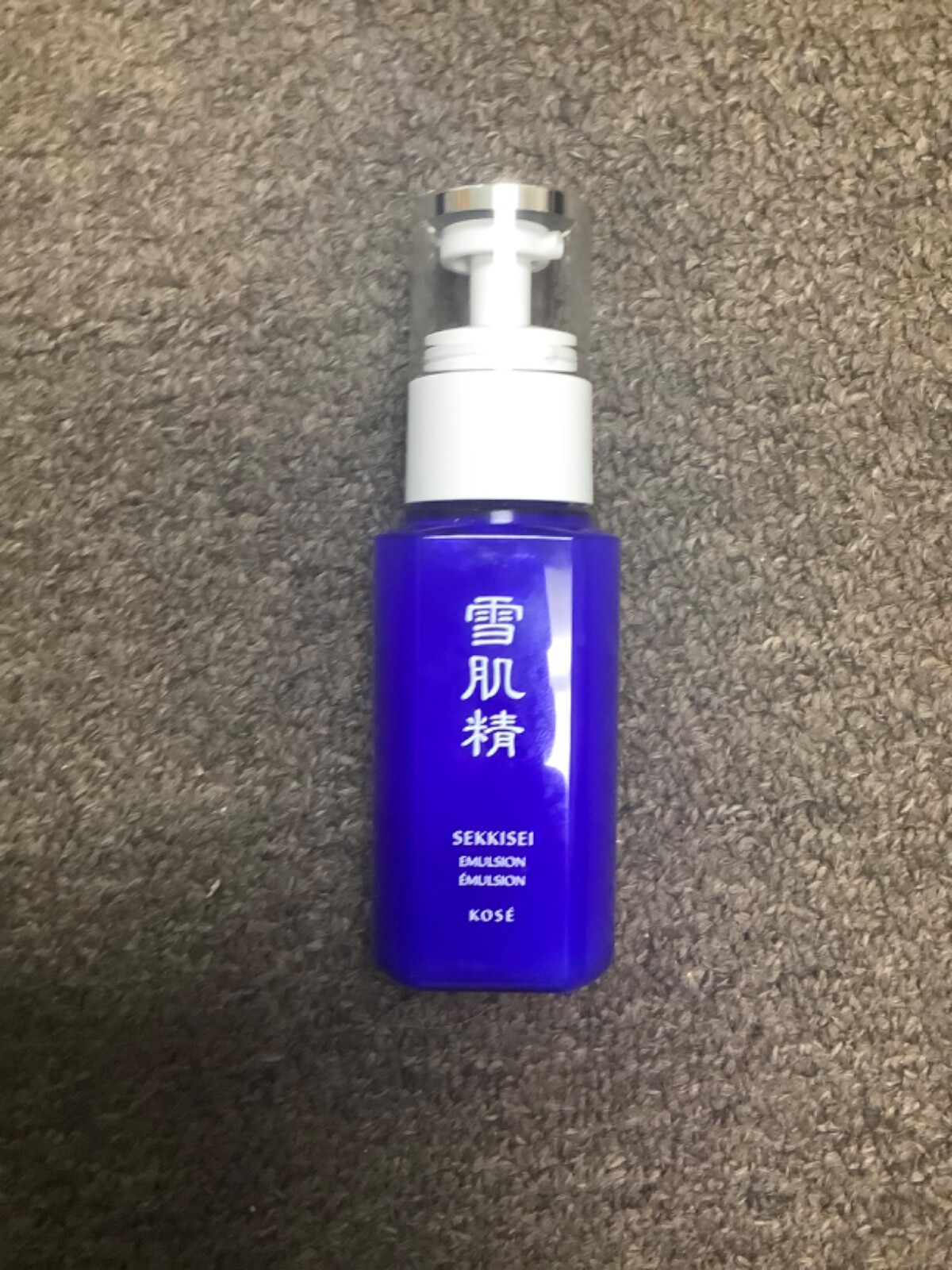 KOSE SEKKISEI Emulsion Moisturizer, Achieve Pure Bright Skin 2.3 oz eBay