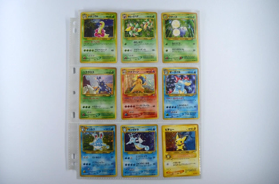 100% Complete Japanese Neo Genesis Set 96/96 Pokemon Cards Lugia Steelix Pichu - Image 2 of 4