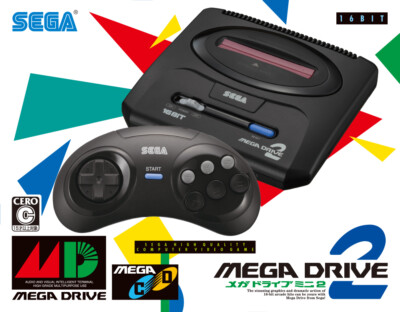 SEGA Mega Drive ゲーム15本セット Sega Mega Drive Mini 2 Game console Controller Japanese 10.2022