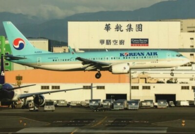 Korean Air Boeing 737 MAX HL8352 Taipei 2023 postcard