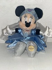 Walt Disney World Plush Once Upon a Toy Minnie Mouse LE November 2005 RARE!