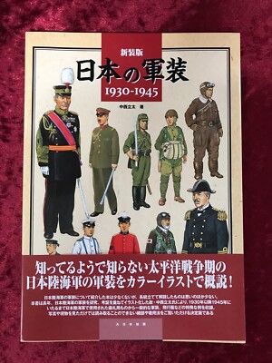 s-l400.jpg s-l400.jpg