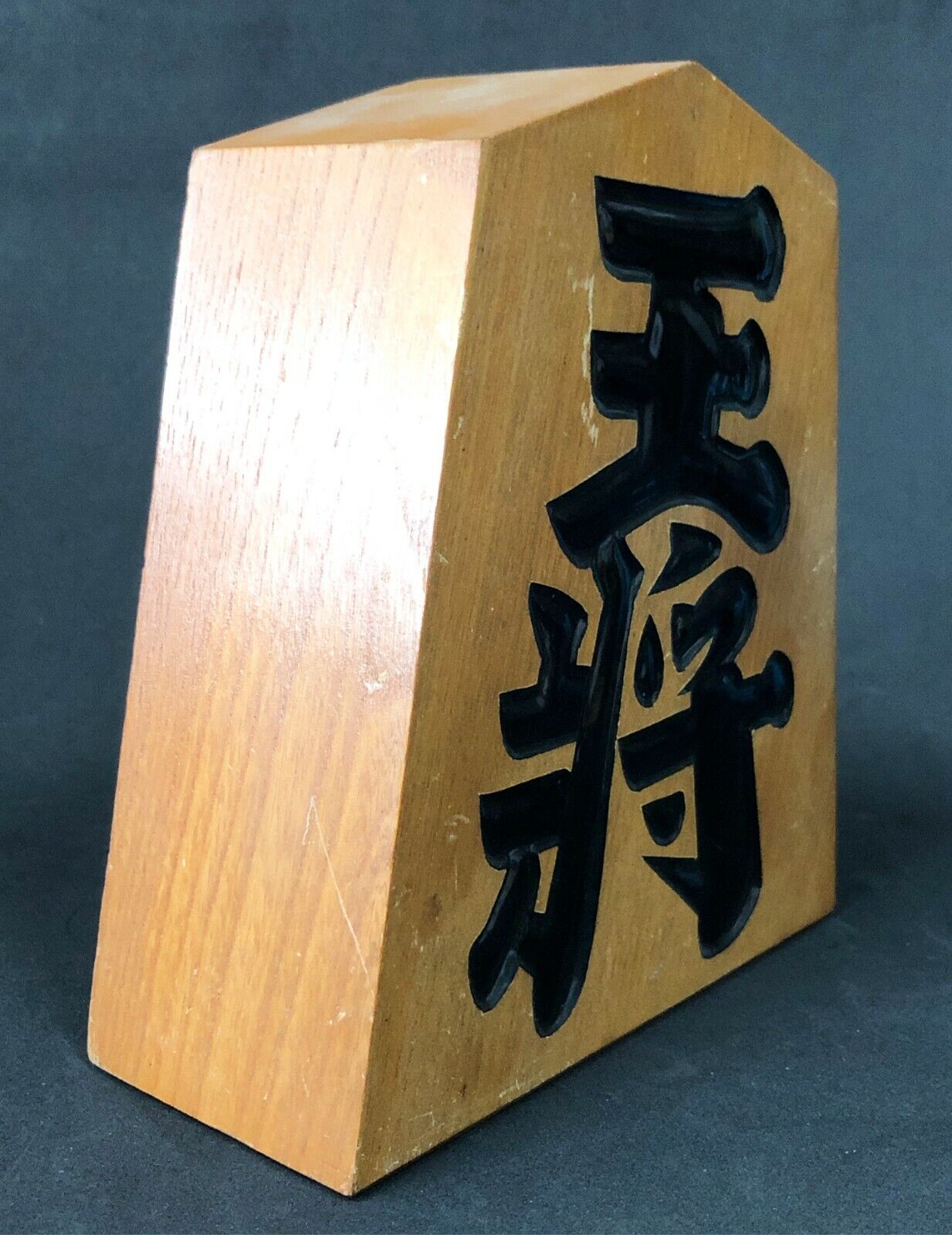 Japanese Wooden Shogi Game Pieces Style Decoration Vintage Art