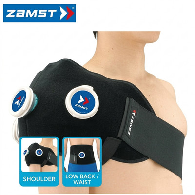 ZAMST Shoulder Waist Icing Support Wrap IW-1 Sports Injury Recovery Band NIB
