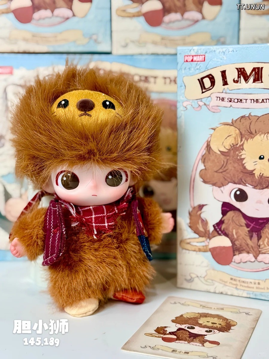 Authentic Dimoo Secret Theatre Club Series Blind Box Plush Pendant