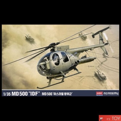 Academy 1/35 MD500 ''IDF'' Defander Helicoptor Huey Plastik Modellbausatz #12136