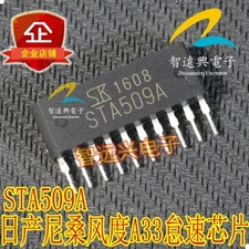 1PC STA509A ZIP #GK-2